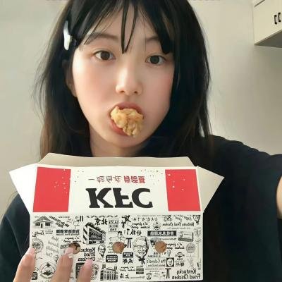 法王艳史